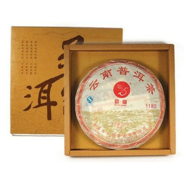 White Pu-erh Cake 